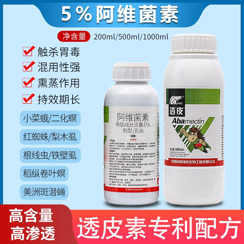 1a37e692-fcdc-4f14-b8b7-d4e577e9a80f.jpg