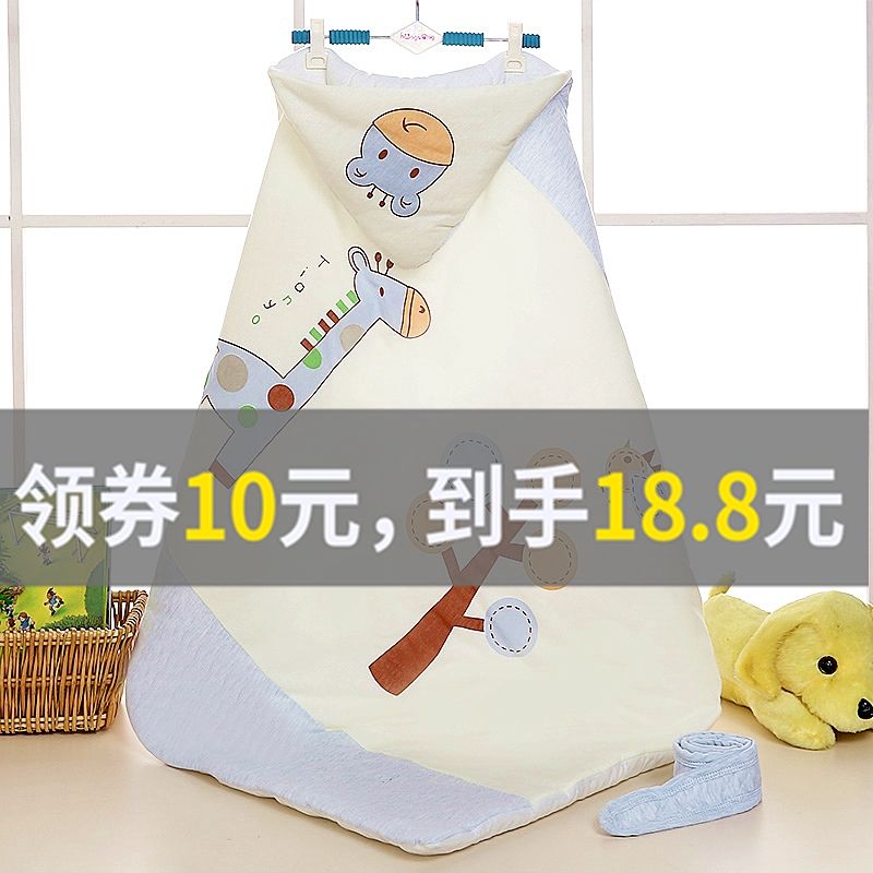婴幼儿专用小被子 a612d480-e1a8-4141-bda8-7b187c2ed427.jpg