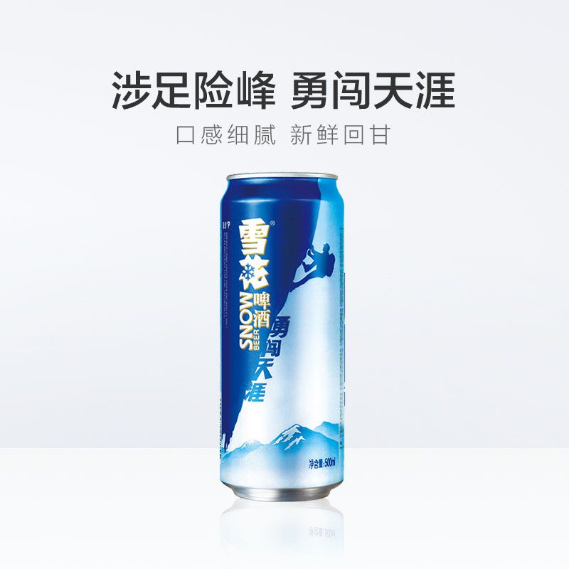 fad9349a-b22e-46d2-946a-53b3df11c19d.jpg