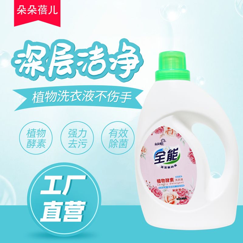 01651a37-38db-4691-a9af-5b7048e3a188.jpg
