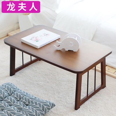 龙夫人电脑桌床上用可折叠学习小桌子懒人飘窗桌日式卧室家用炕桌
