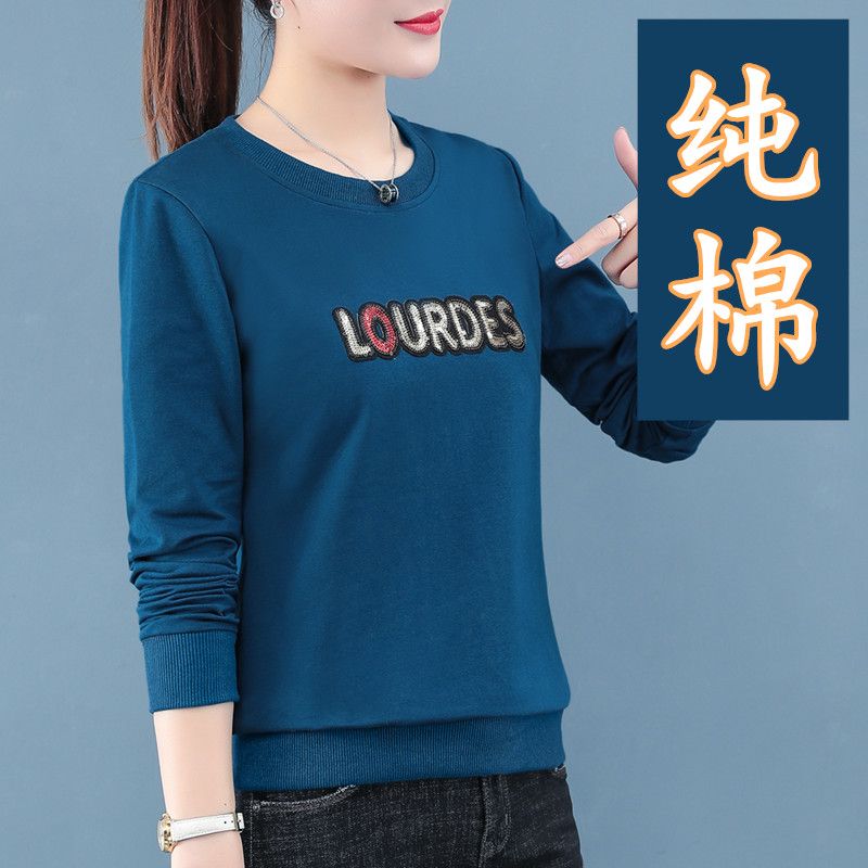 秋季新款纯棉t恤女长袖圆领卫衣妈妈装秋装上衣大码宽松休闲单衣