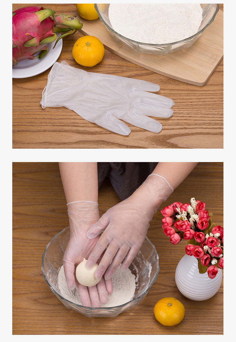 一次性手套PVC食品级防护乳胶橡胶家用防水胶皮手套美容美发清洁