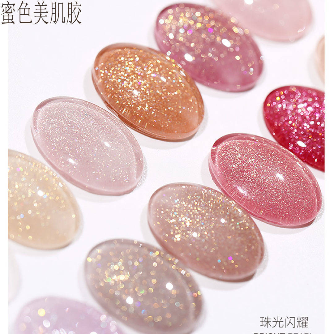 Japanese style honey color muscle nail polish 2021 new pearl light shimmer Cherry Blossom color manicure shop