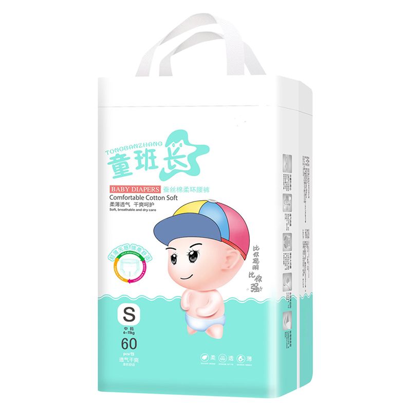 898942da-26fc-4d47-8ff4-ac21885b6296.jpg