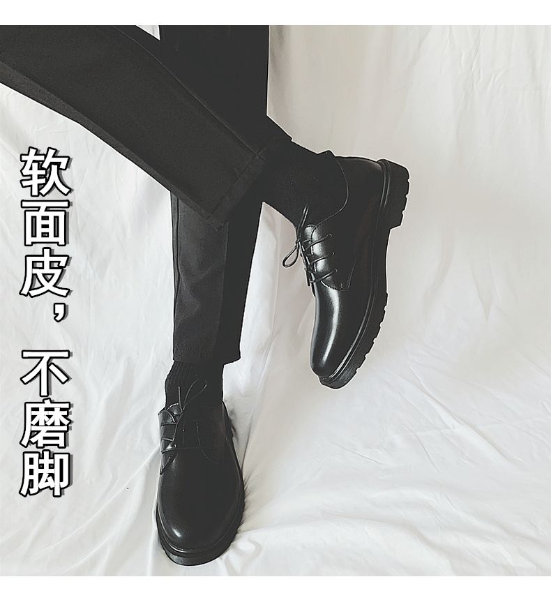 范朴晨男鞋休闲商务正装黑色小皮鞋大头鞋韩版圆头马丁靴西装鞋子