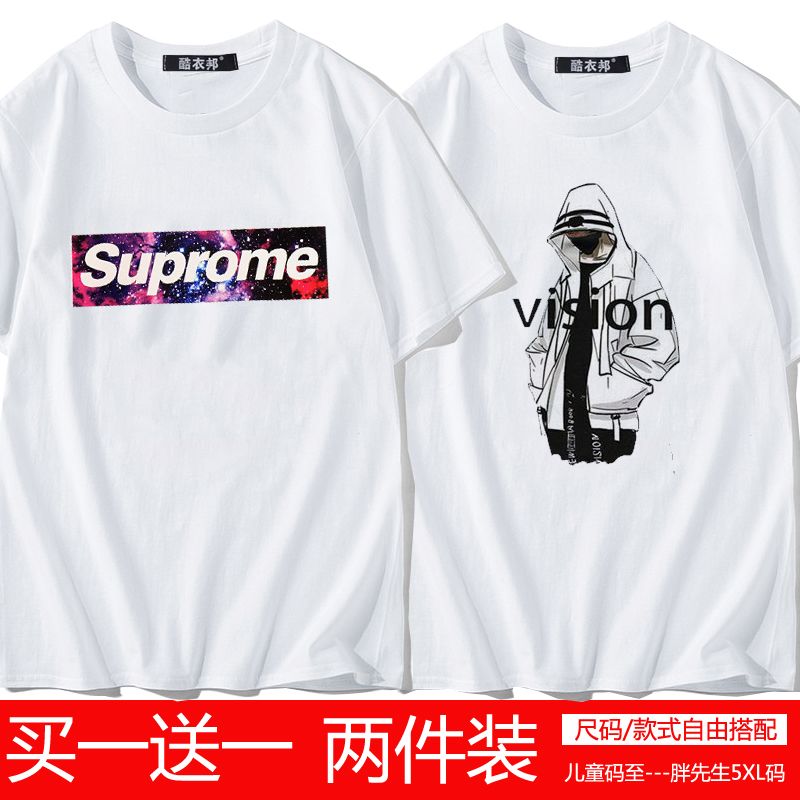 ac82c29e-fb45-455b-b152-663f24f2daed.jpg