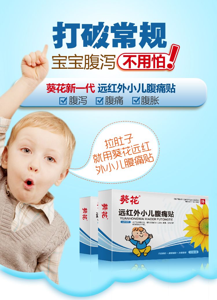 d9ef36d8-0f6f-49fb-91f3-8db6e447304a.jpg