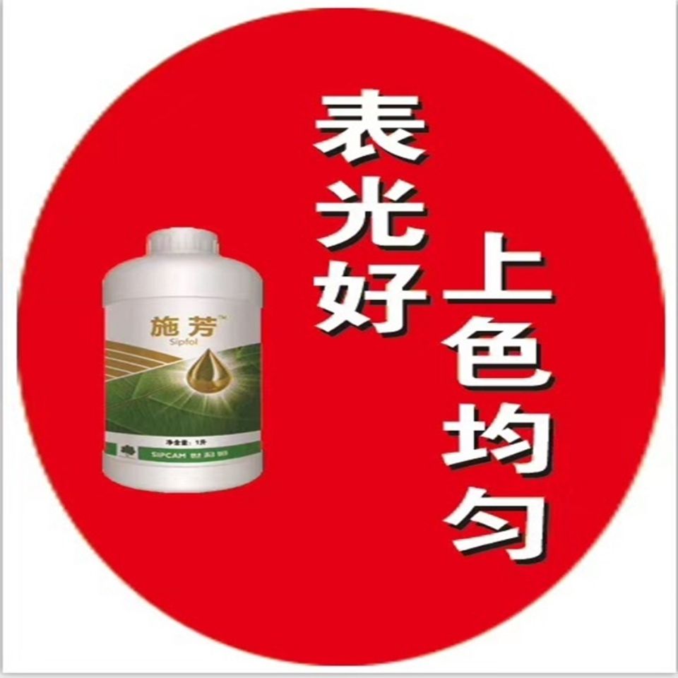 f3fa96ec-e95d-49b6-b1ed-487335e8c289.jpg