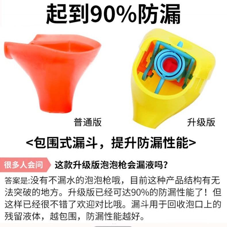 35a2085d-3654-49ed-9b67-7898614c687e.jpg