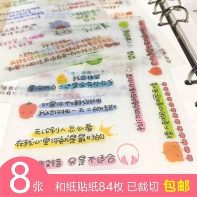 愛和映像