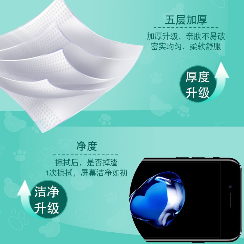 [50 rolls 6 catties plus volume] 50 rolls 18 rolls Jinjie toilet paper wholesale paper towels household roll paper toilet paper tube paper