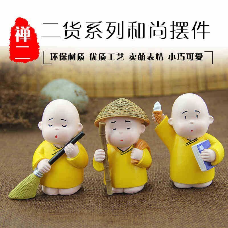 dd39a353-a014-406f-b66b-e119d3a1519c.jpg