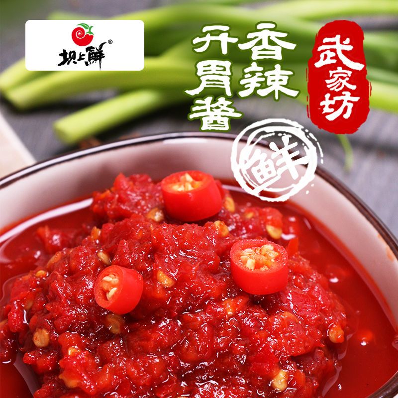02a5b7d8-5d19-42d8-a128-296cbcf6c7e2.jpg