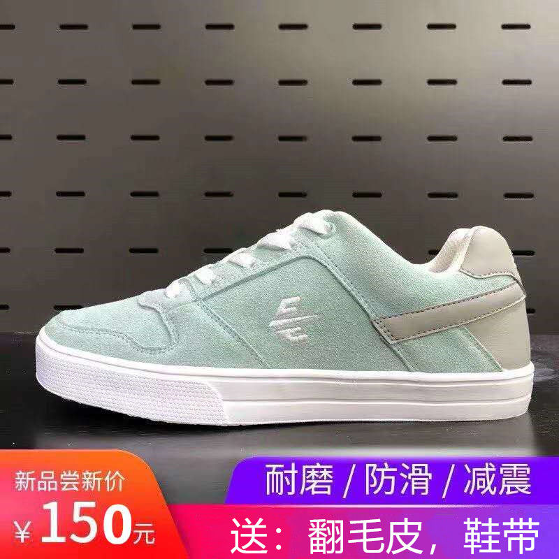 54263-尖客潮秋季低帮翻毛皮专业运动滑板鞋学生男女耐磨减震正品板鞋潮-详情图