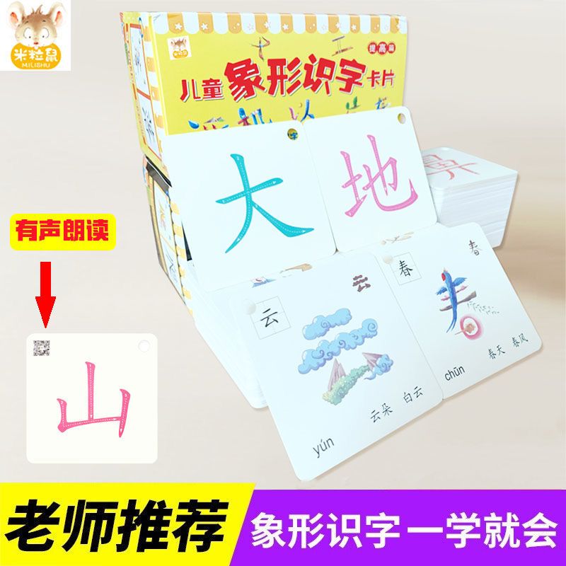 405ef0a8-90aa-45ee-8432-39e7cf26aa27.jpg