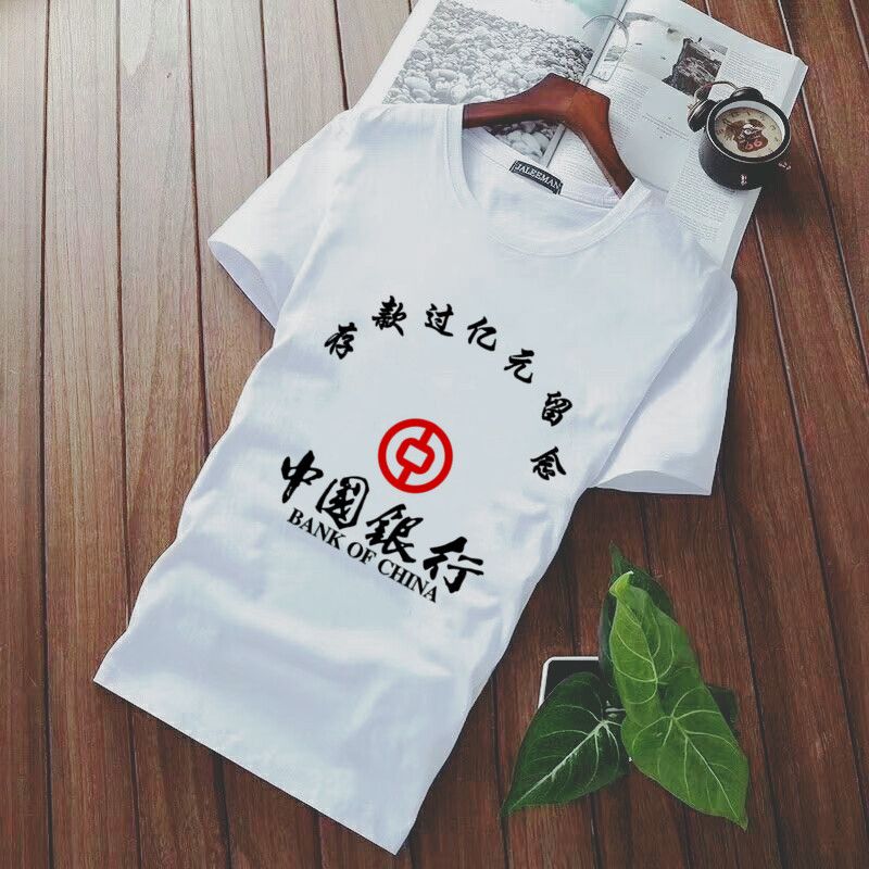 夏天什么衣服不掉色 4c4f1ba7-ac01-4ca6-a34a-80763c4ecb54.jpg