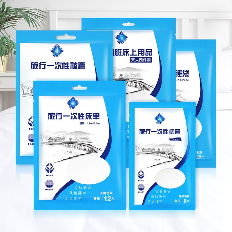 584e3d65-b141-4f82-8a9d-b7259b6c149d.jpg