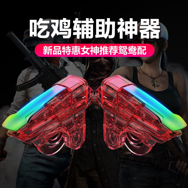7c89d9cd-1e9d-4d2a-9c88-9d3fead76f9f.jpg