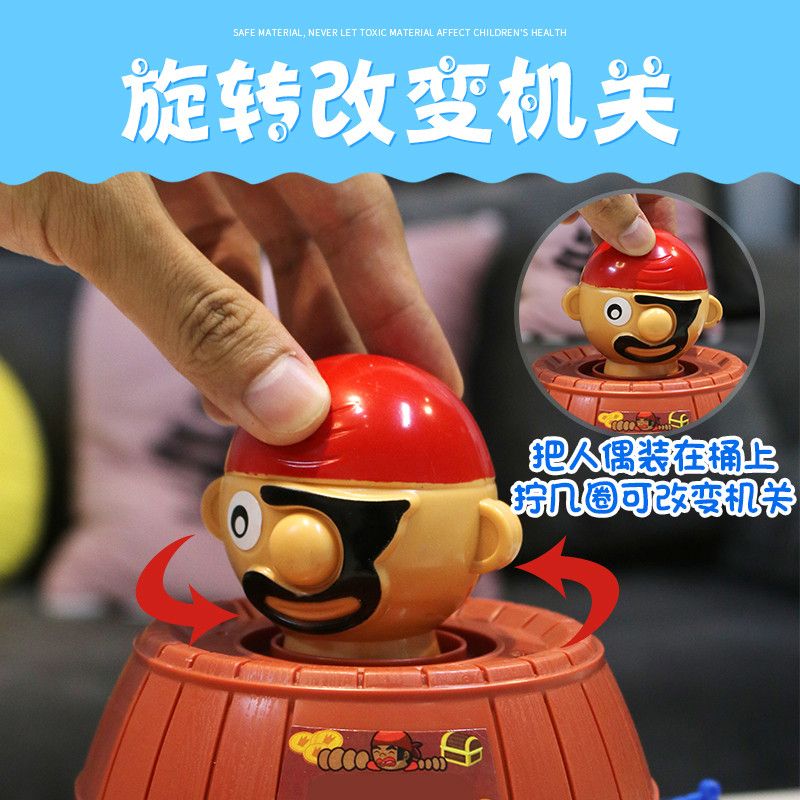Creative Tricky Pirate Bucket Parent-Child Party Tabletop Game Pirate Bucket Uncle Sword Bucket Pirate Stress Relief Toy