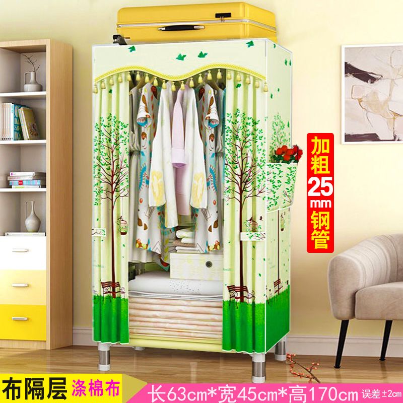 c84dec20-490b-463a-99e8-73edeed8a4d3.jpg