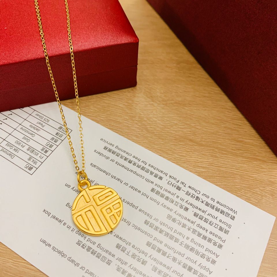 正版网红同款项链 e541f294-8d11-4db9-9530-ad79873ee8f0.jpeg