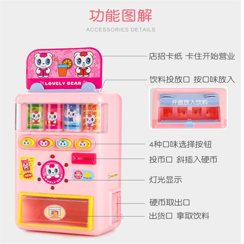 e95fde56-a29c-4bda-b047-5c65828a96b8.jpg