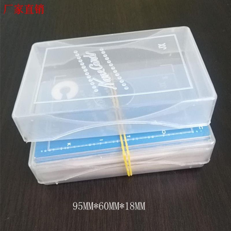 厂家直销批发塑料名片盒名片包装盒透明名片盒小盒(装60张)