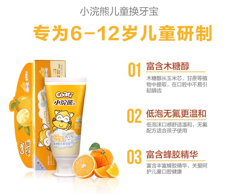 2c66c23e-3ad0-4889-9849-9f072729ffe9.jpg