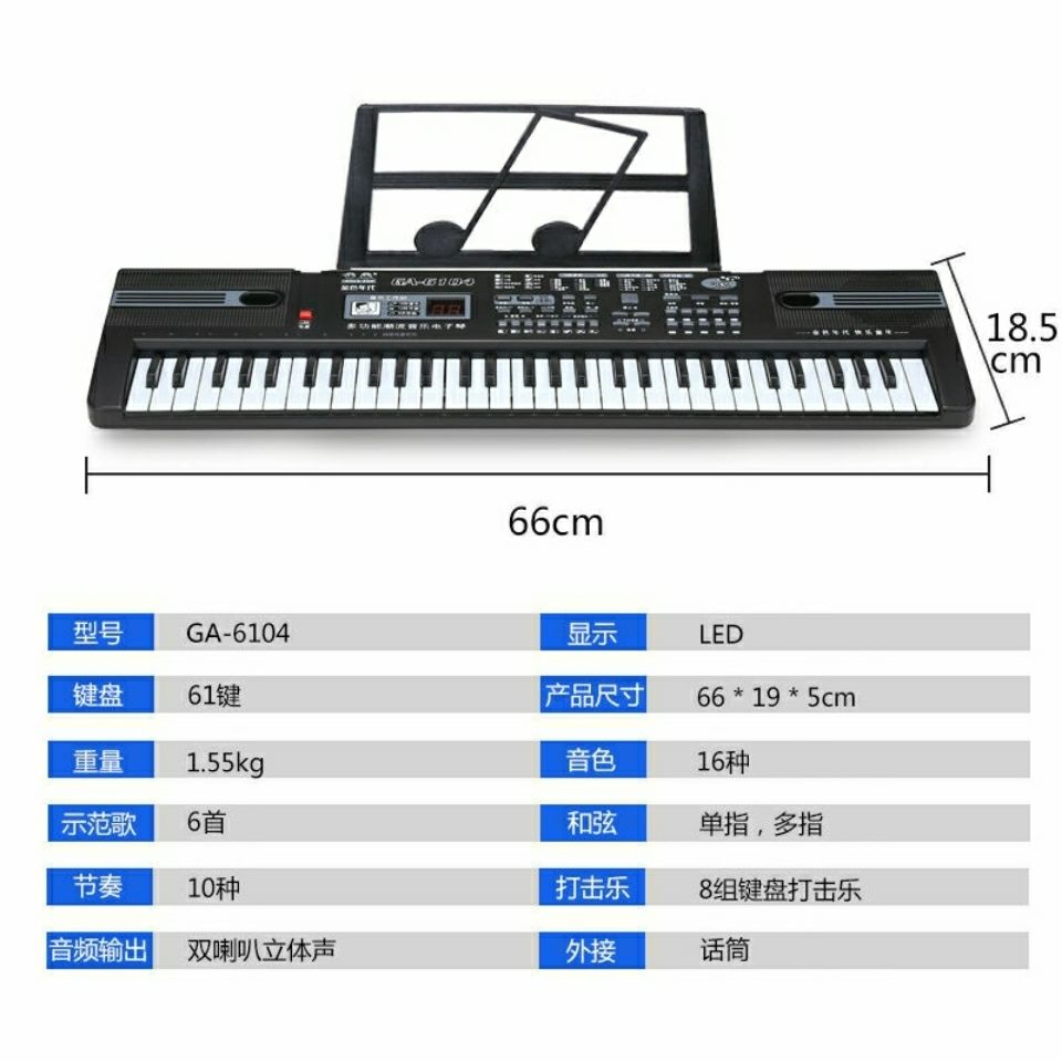 5b083843-def0-4498-af90-6beee87965ec.jpg