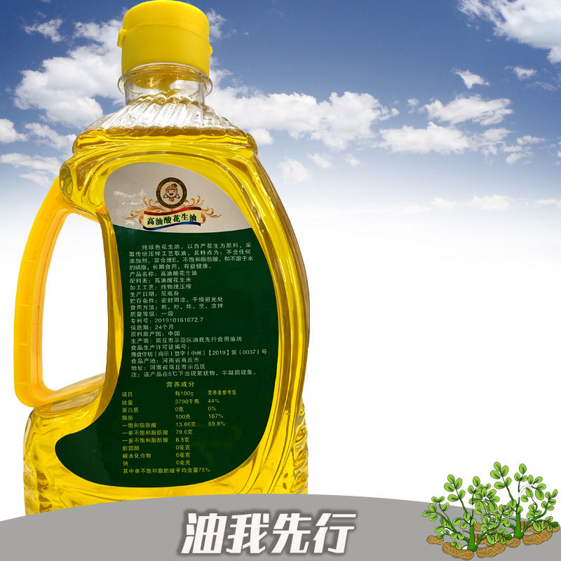 786f3086-b650-43f8-a417-aac44fe42bfb.jpg