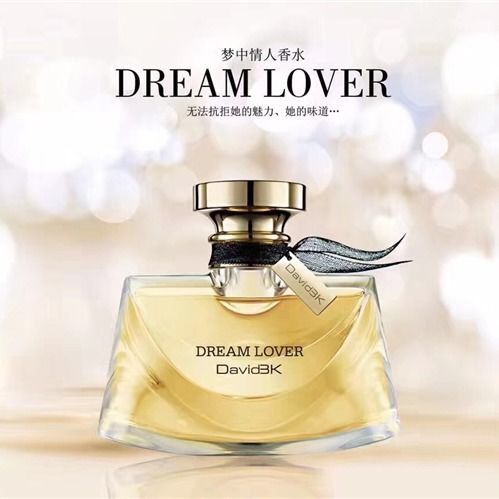 快递怎么发香水 7e0b9dc8-d613-4eac-8fe9-18298e27cd7c.jpg