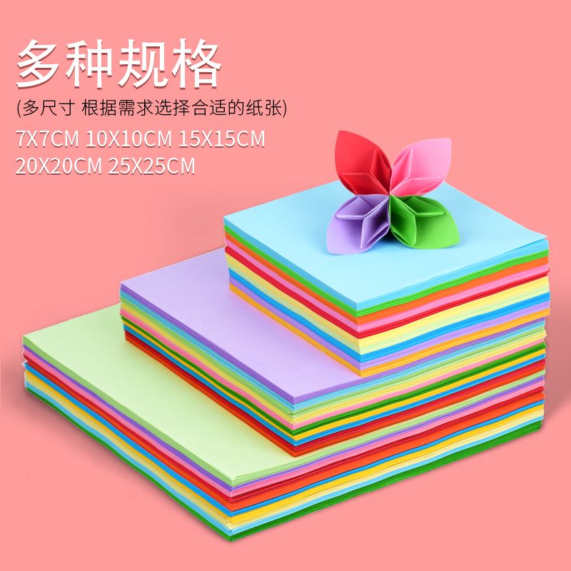 bb8d6e25-d512-4769-b1ea-dbf09f403e85.jpg