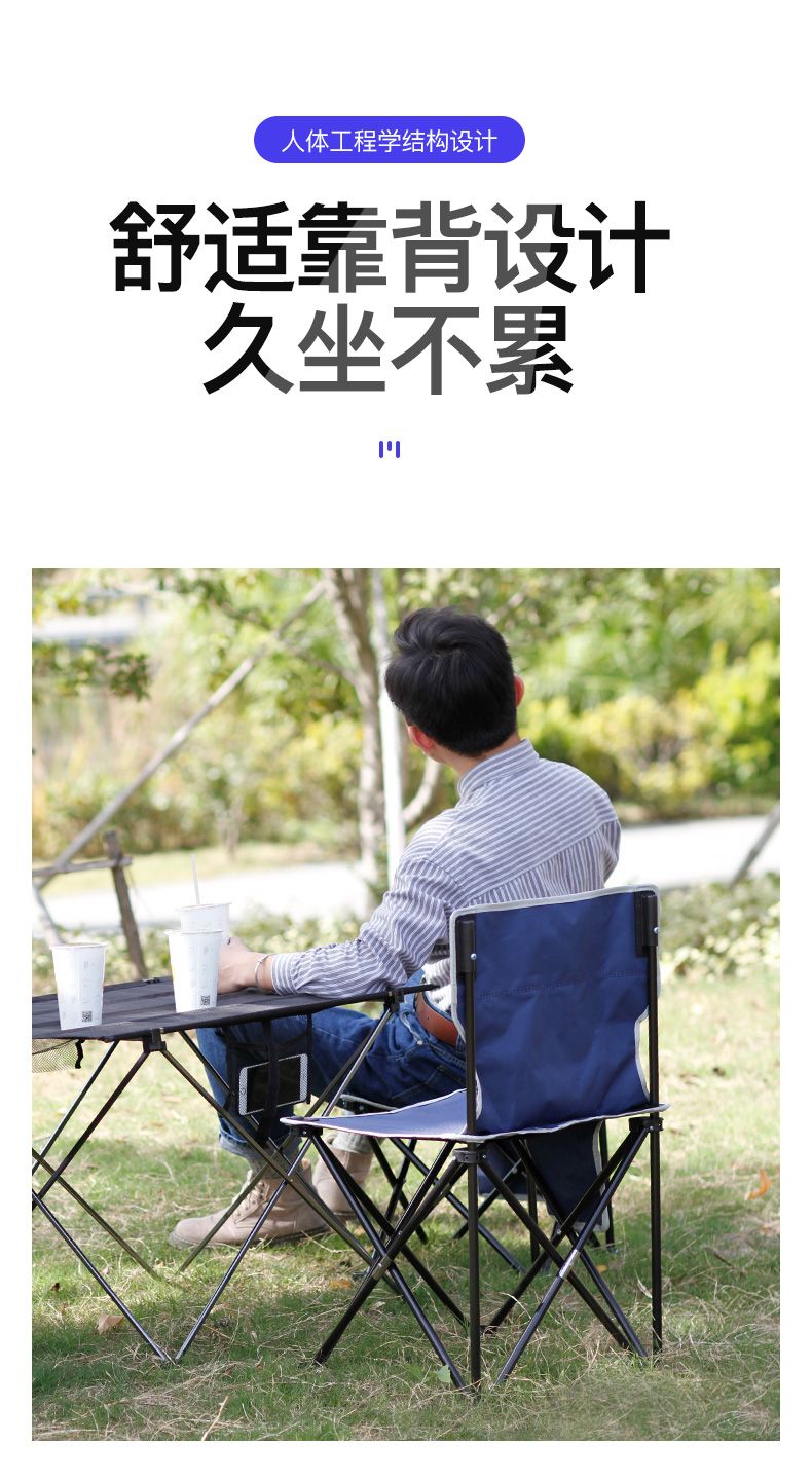 【户外折叠板凳】美术生马扎小凳子便携式靠背小椅子火车无座神器