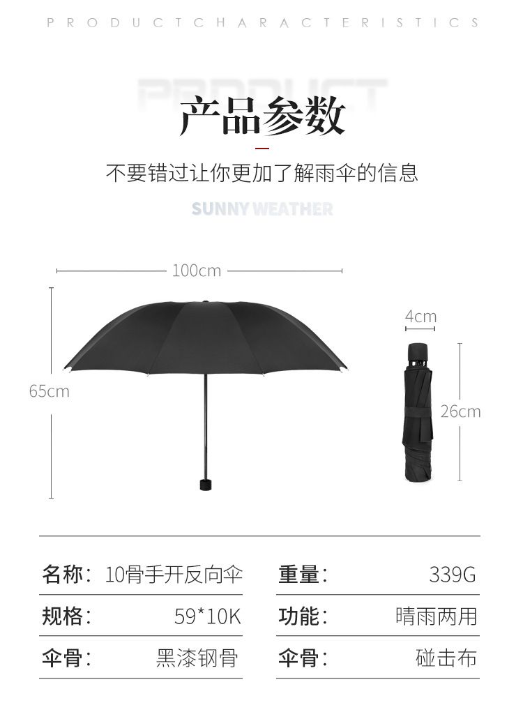 3af623e0-8e11-49ec-8685-c44ae5e7a64f.jpg