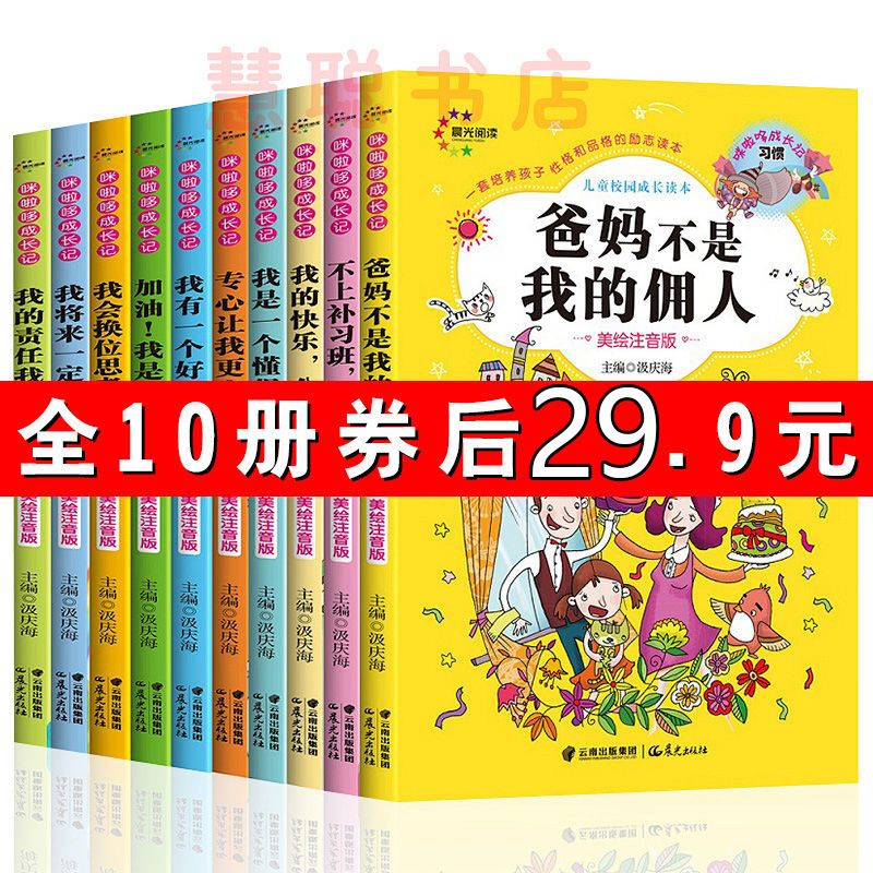 796af3bf-ff7f-410d-b959-745eb6724485.jpg