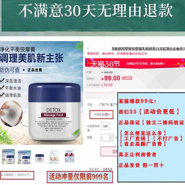 7a2cc17c-2e1e-44a9-86de-515c3f38adb3.jpg