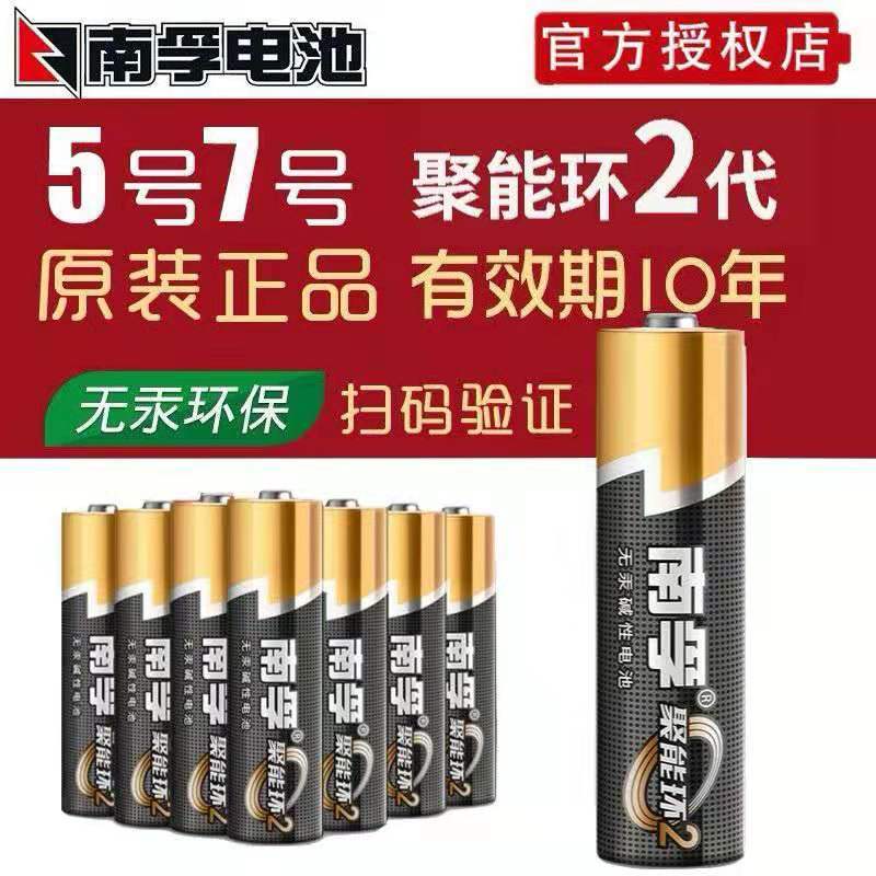 a2122574-f24a-456c-a65f-18e89b911d0f.jpg