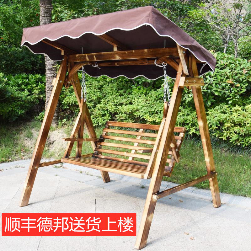 Solid wood swing outdoor rocking chair carbonized anticorrosive wood balcony hanging chair double thickened cradle garden leisure chair