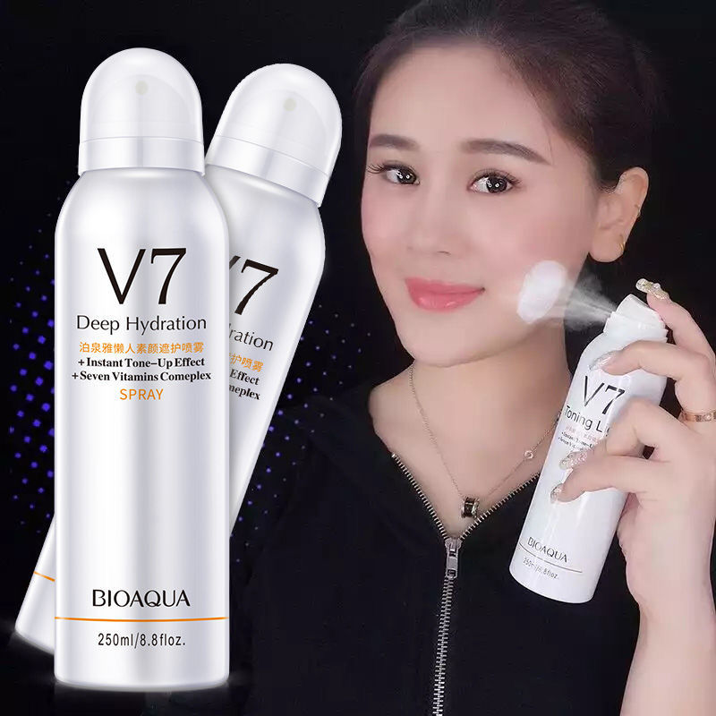一抹白v7防曬噴霧正品全身美白保濕 學生防曬霜遮陽防水噴霧250ml