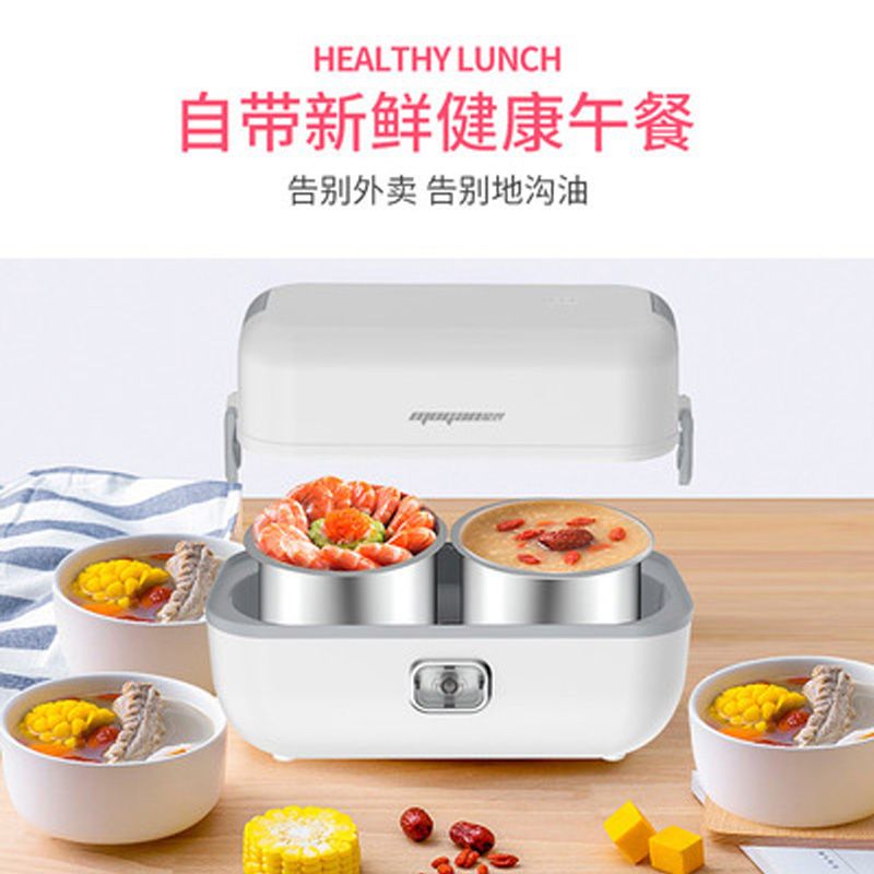 多功能电饭盒 08b1a6dd-2399-4a1f-8faa-c13f432c1f68.jpg