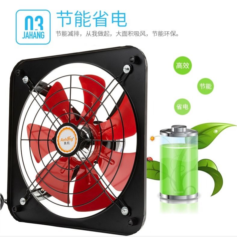 强力工业排风扇换气扇卫生间大功率排气扇厨房抽风机简易抽烟机 虎窝拼
