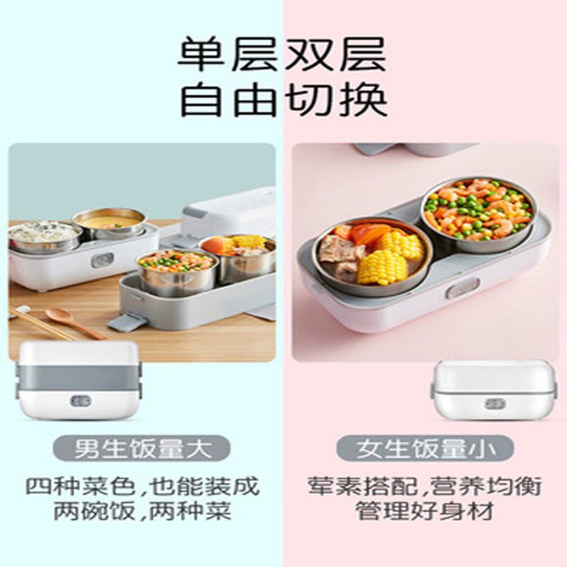 自动加热饭快餐 1a3ac2c0-4ce0-46d9-92eb-52af99c9d46f.jpg