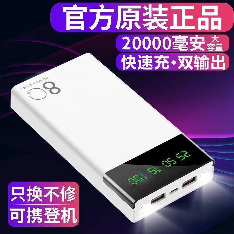 35019c8a-dda0-46f8-ac5c-85a20653abf0.jpg