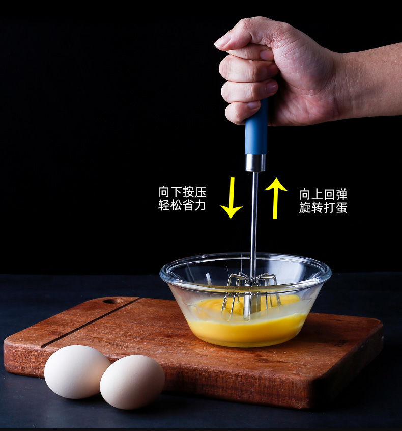 非电动打蛋器家用手动奶油打发器迷你搅蛋搅拌打鸡蛋机烘焙工具