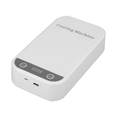 抖音快手手机纳米镀膜机贴膜机全自动防摔防水液体多功能地摊设备