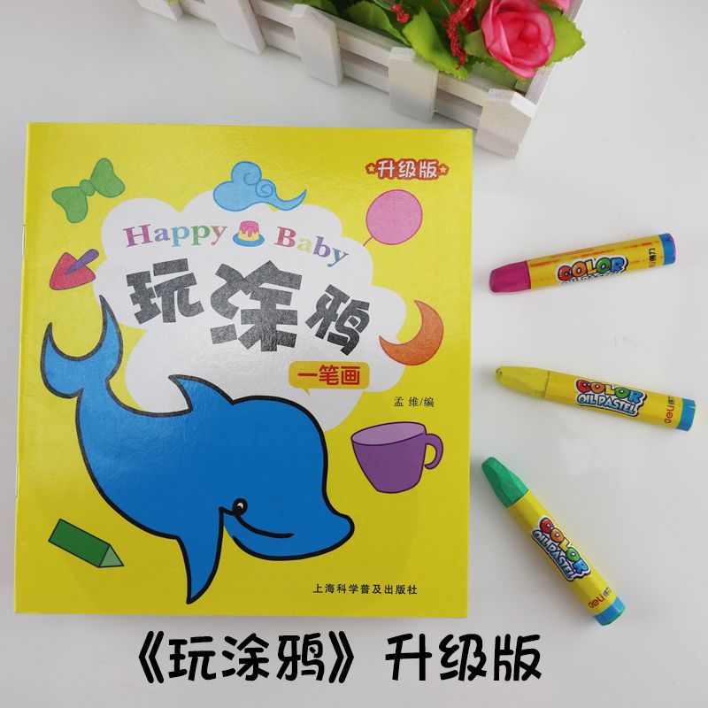 7776b929-b3fb-4c5a-8291-87dcbce1a669.jpg