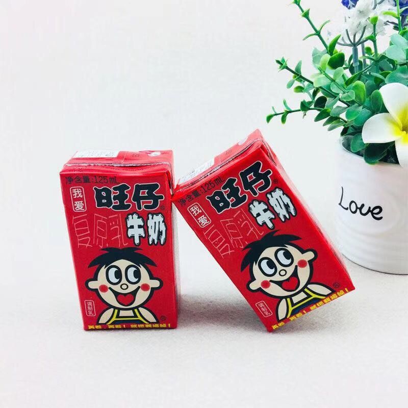 儿童成长牛奶大盒 8bdf2fbb-9298-45be-b02e-bbc5c832458f.jpg