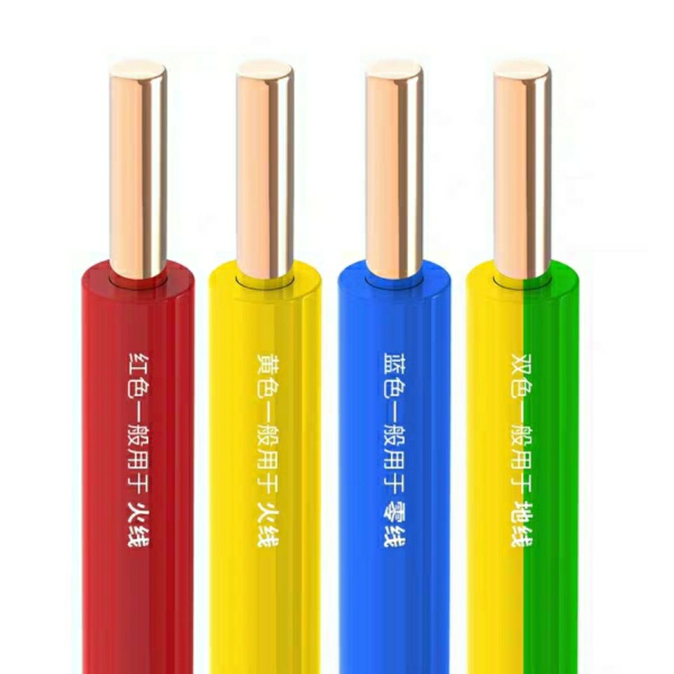 电线家装北京国标阻燃铜芯昆仑纯铜