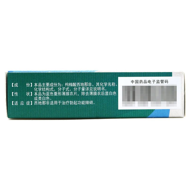 aa1cb143-79ed-4b24-a311-9d0fa6047432.jpg
